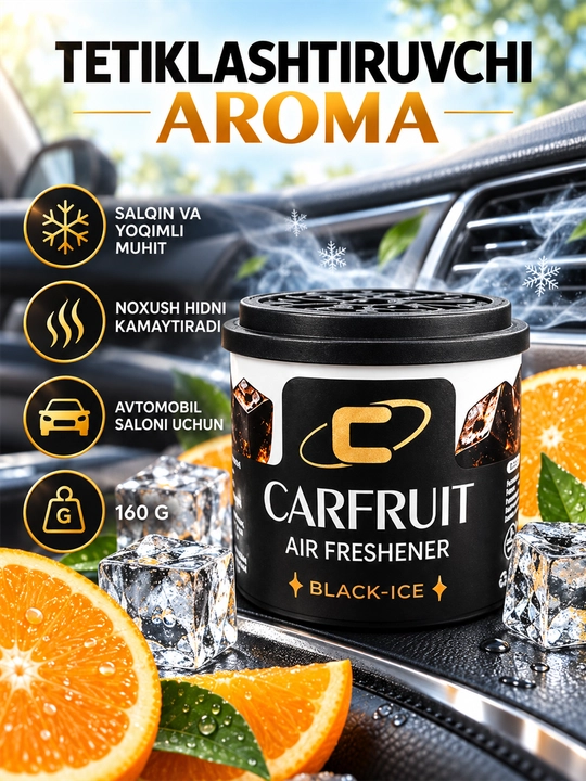 Aроматизатор для автомобиля CARFRUIT, премиальный освежитель воздуха 160г