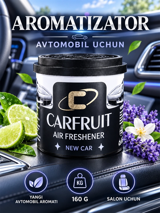 Aроматизатор для автомобиля CARFRUIT, премиальный освежитель воздуха 160г - 