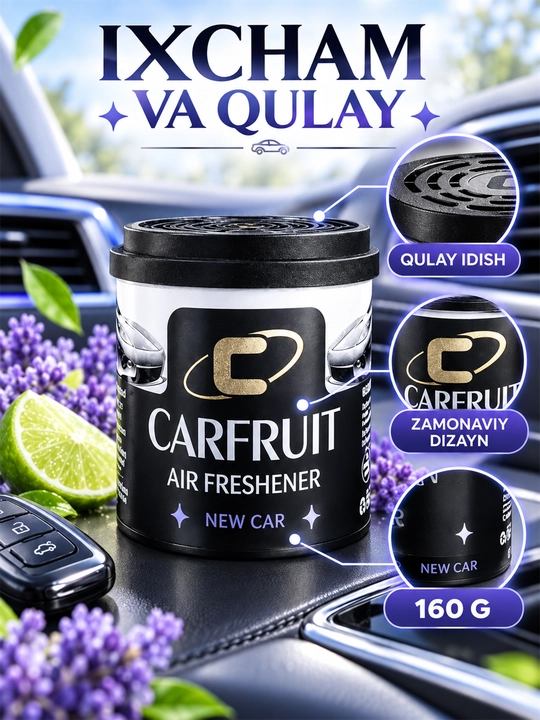 Aроматизатор для автомобиля CARFRUIT, премиальный освежитель воздуха 160г
