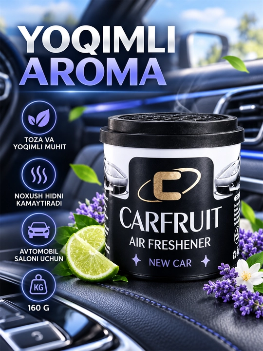 Aроматизатор для автомобиля CARFRUIT, премиальный освежитель воздуха 160г