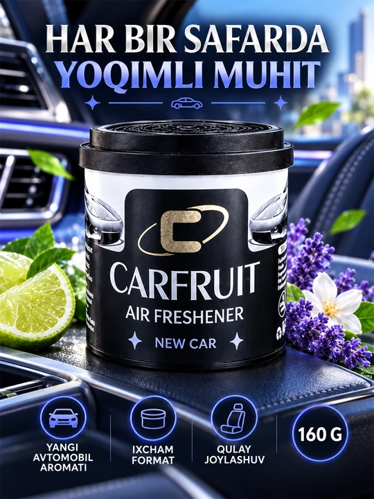 Aроматизатор для автомобиля CARFRUIT, премиальный освежитель воздуха 160г