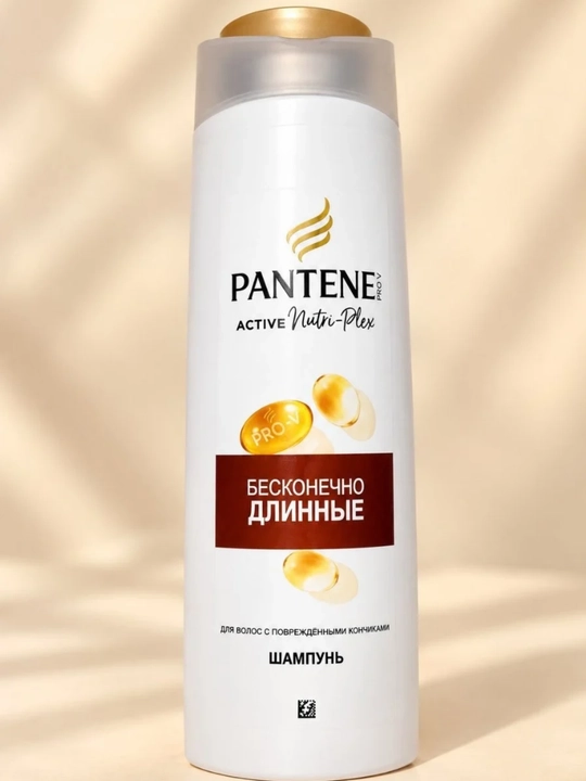 Pantene Pro-V Active Nutri-Plex Beskonechno Dlinniye shampun, uzun sochlar uchun