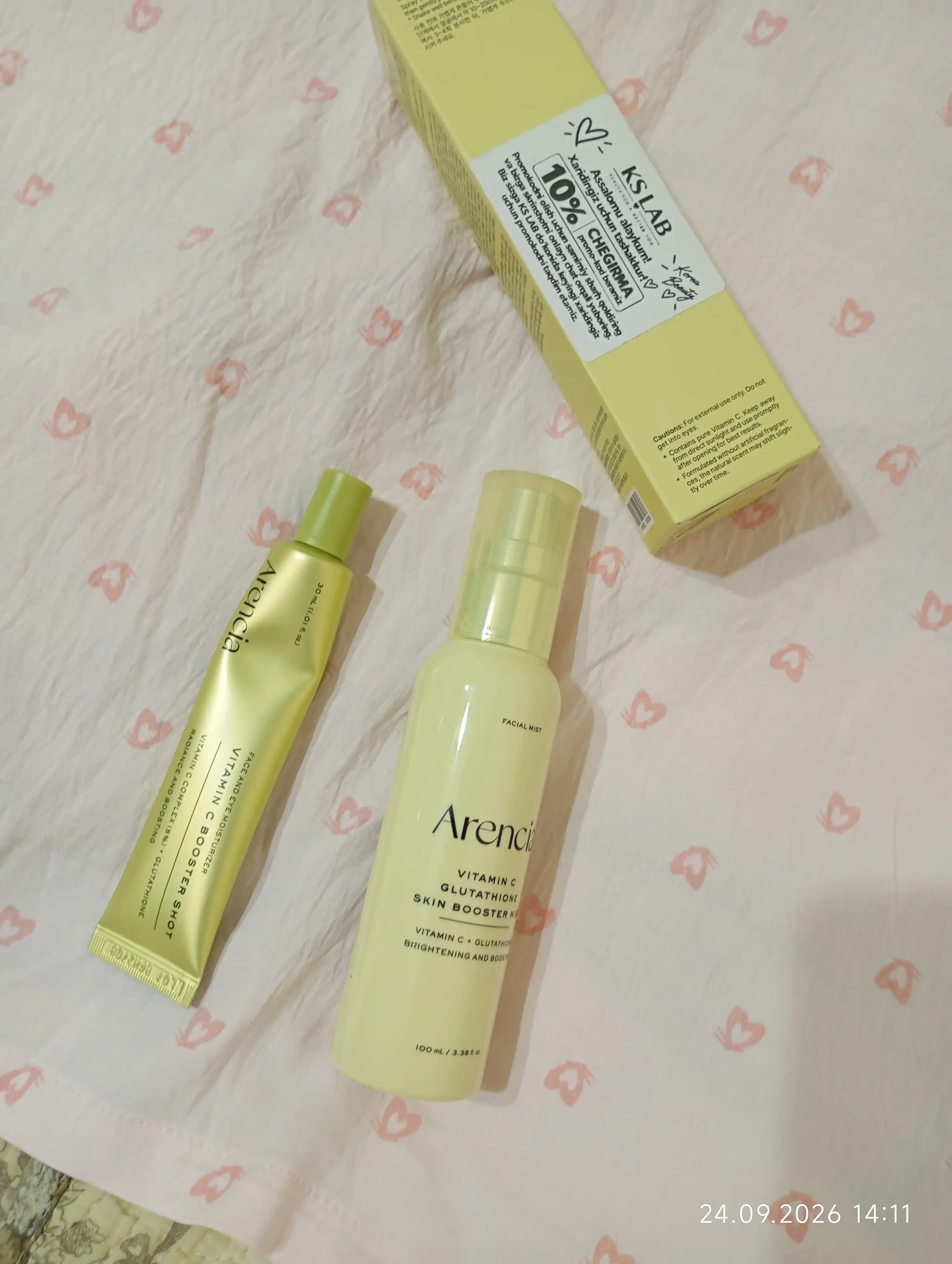 Мист для лица Arencia Vitamin C Glutathione увлажняющий и для сияния, 100 мл