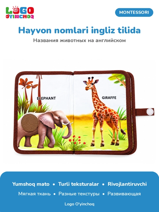 Taktil kitob bolalar uchun, yumshoq rivojlantiruvchi sensor kitobcha Montessori