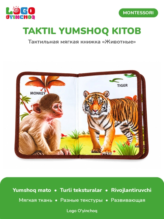 Taktil kitob bolalar uchun, yumshoq rivojlantiruvchi sensor kitobcha Montessori
