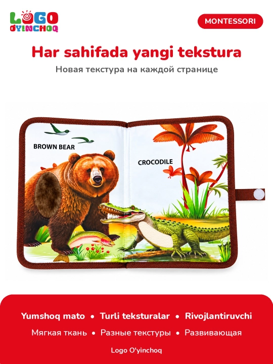 Taktil kitob bolalar uchun, yumshoq rivojlantiruvchi sensor kitobcha Montessori
