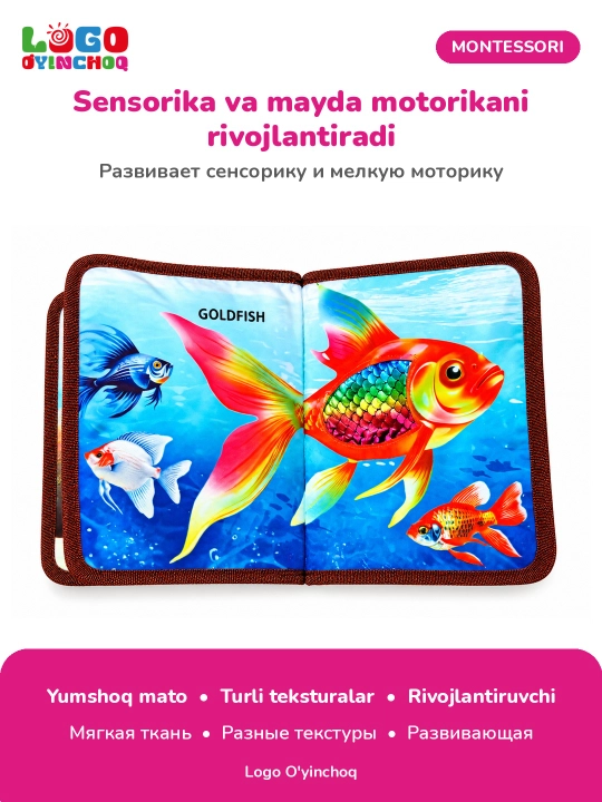 Taktil kitob bolalar uchun, yumshoq rivojlantiruvchi sensor kitobcha Montessori