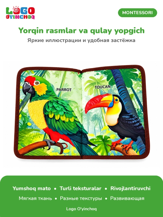 Taktil kitob bolalar uchun, yumshoq rivojlantiruvchi sensor kitobcha Montessori