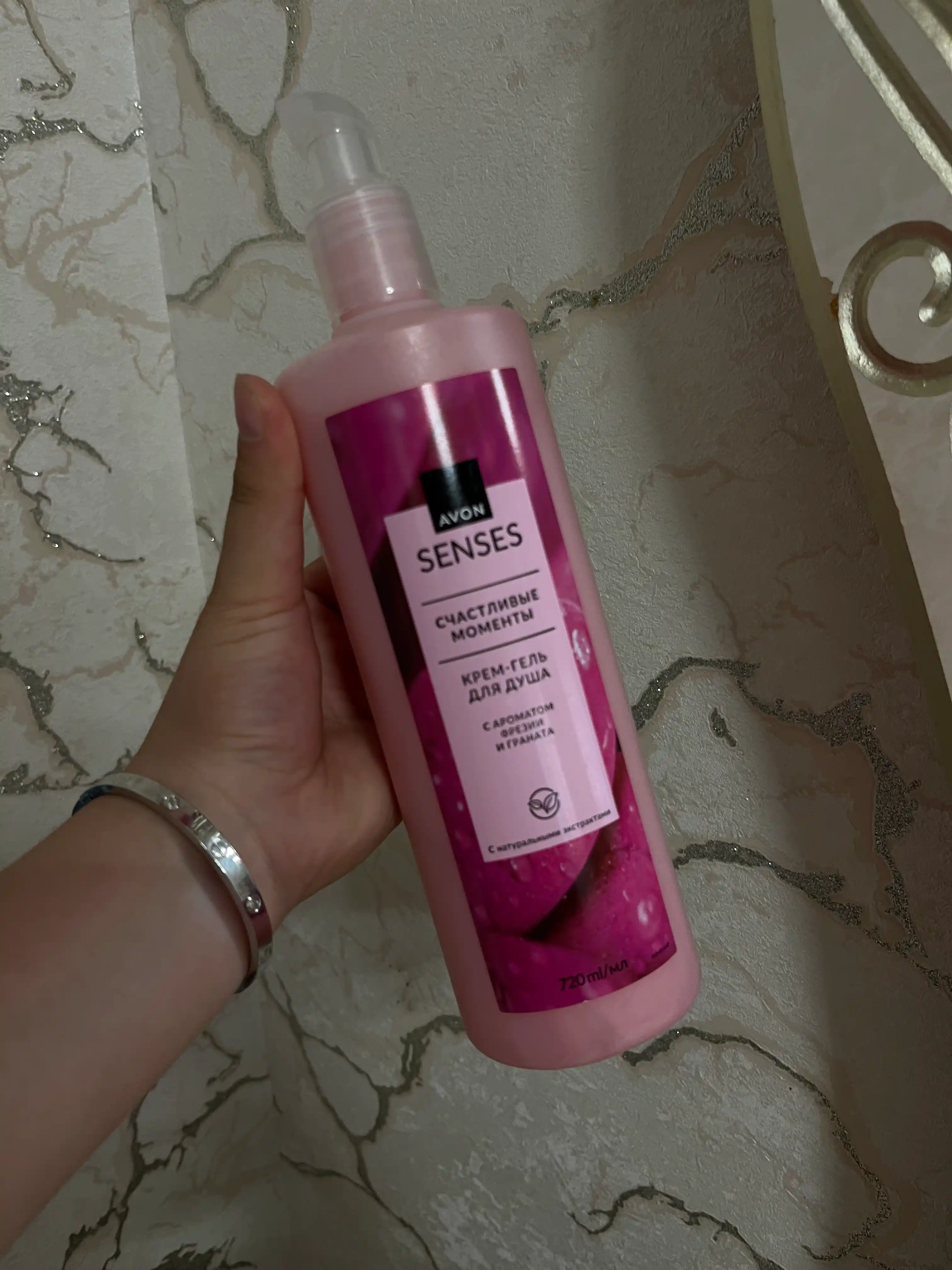 Yuvinish geli Avon, Baxtli daqiqalar, 720 ml
