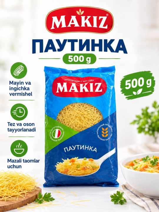 Makaronlar Makiz vermishel pautinka, 500 gr