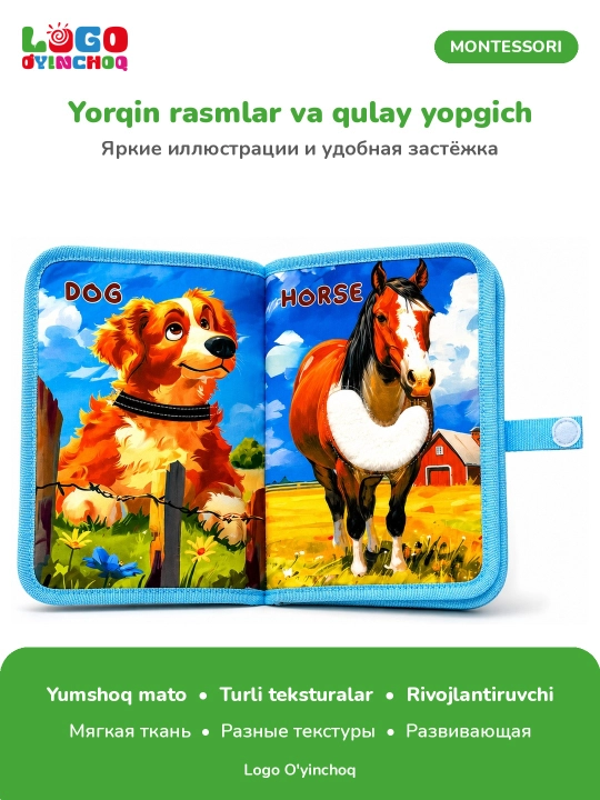 Taktil kitob bolalar uchun, yumshoq rivojlantiruvchi sensor kitobcha Montessori