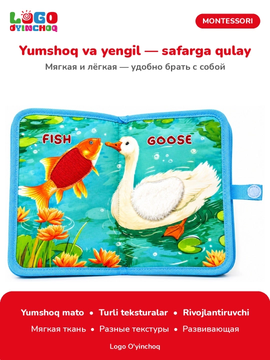 Taktil kitob bolalar uchun, yumshoq rivojlantiruvchi sensor kitobcha Montessori