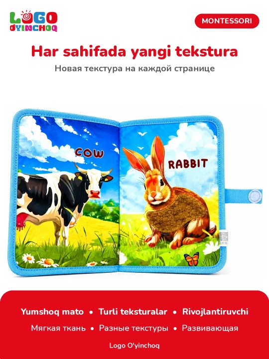 Taktil kitob bolalar uchun, yumshoq rivojlantiruvchi sensor kitobcha Montessori
