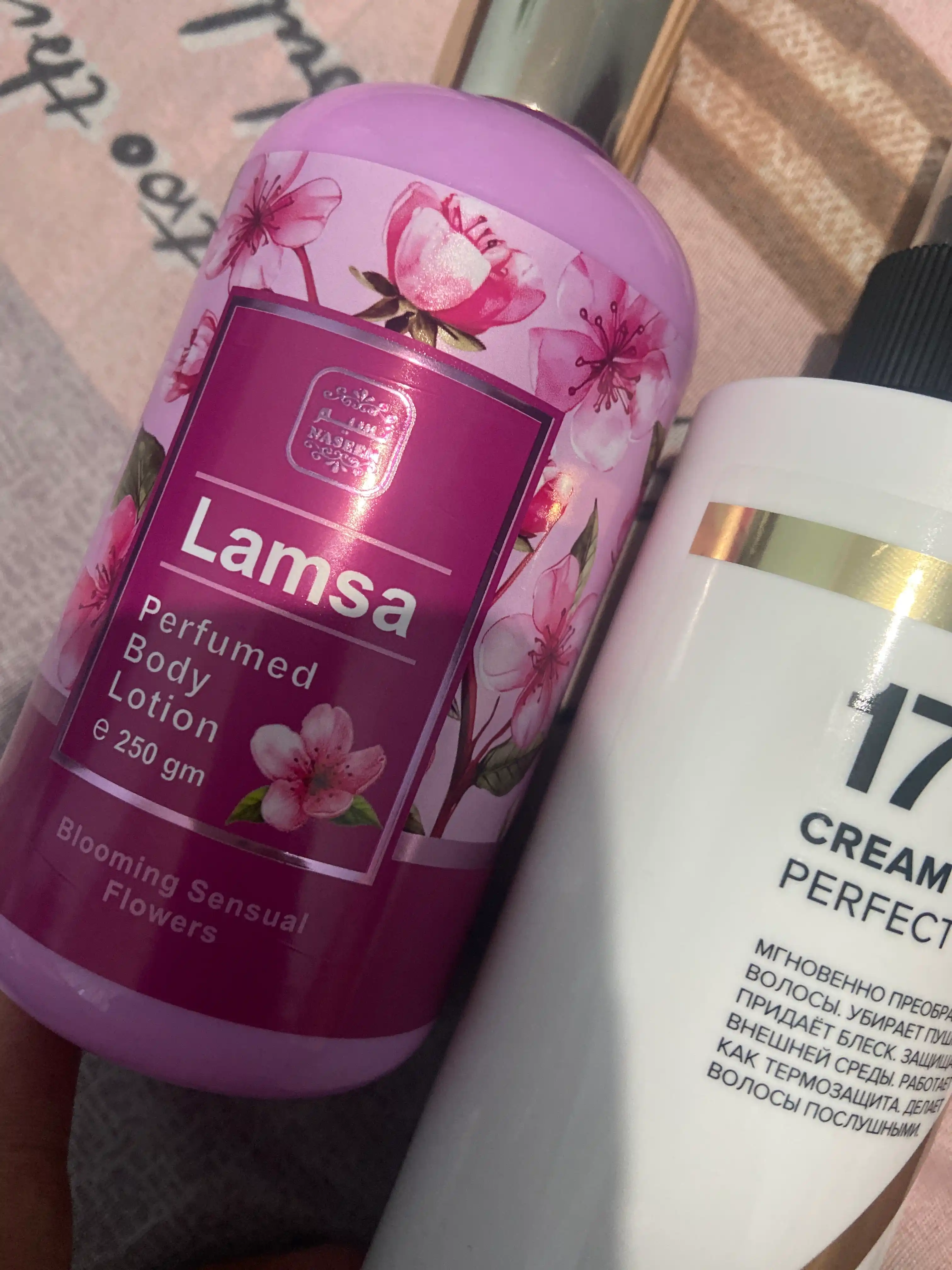 Парфюмированный лосьон для тела, Lamsa Body lotion, 250 мл