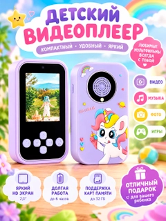 Binafsha