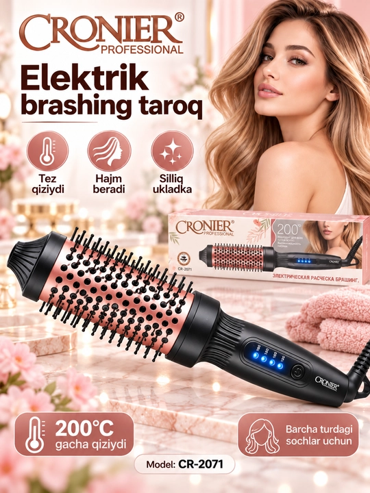 Cronier CR-2071 elektr brashing taroq, soch turmaklash uchun, 200°C