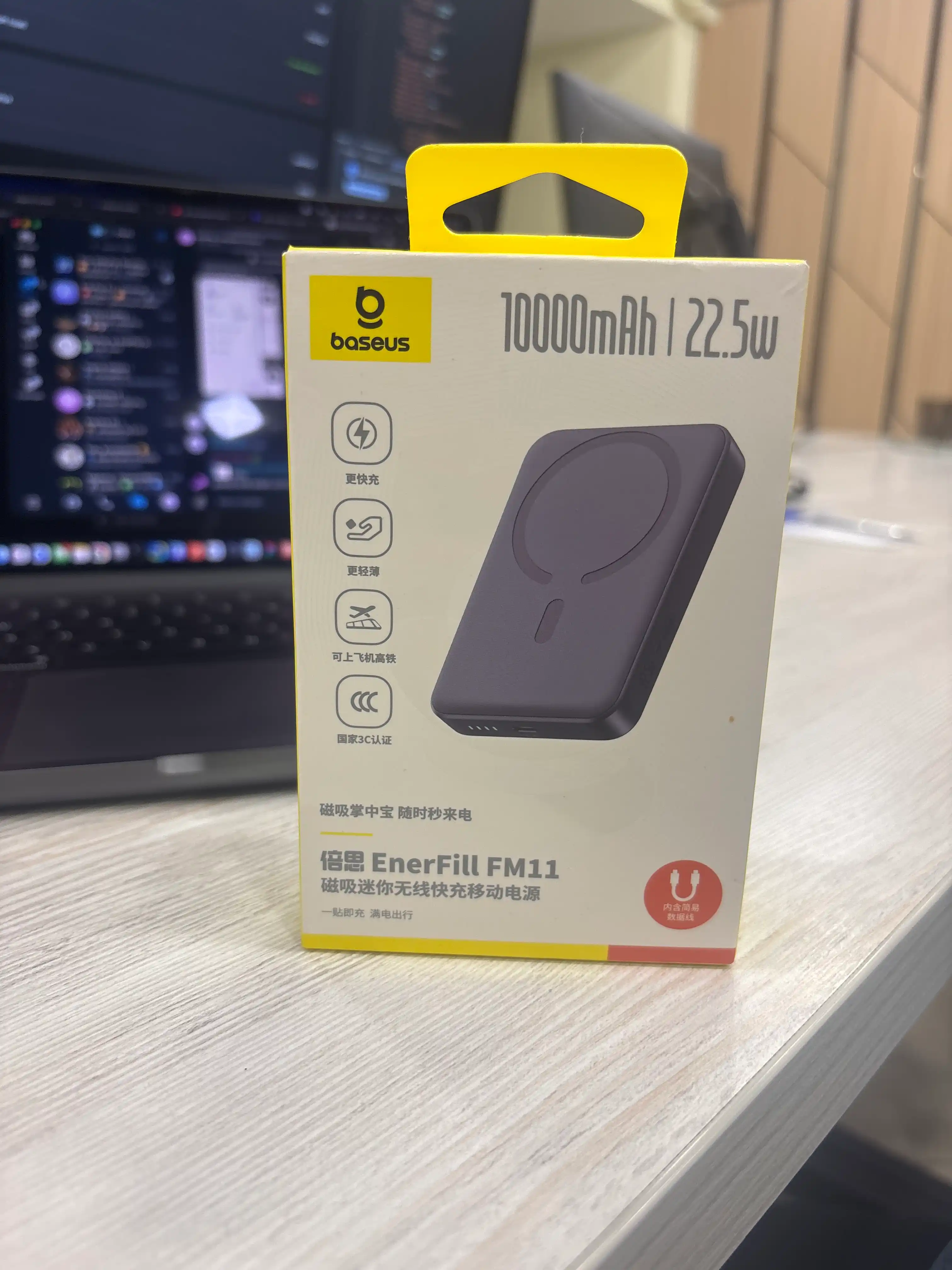 Baseus MagSafe tashqi akkumulyatori, 10000 mA/soat simsiz zaryadlash imkoniyati