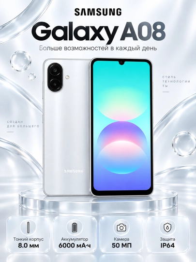 Samsung Galaxy A08 128GB smartfon, katta ekran, kamera, Android, Dual SIM