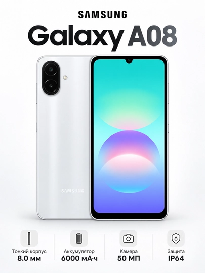 Samsung Galaxy A08 128GB smartfon, katta ekran, kamera, Android, Dual SIM
