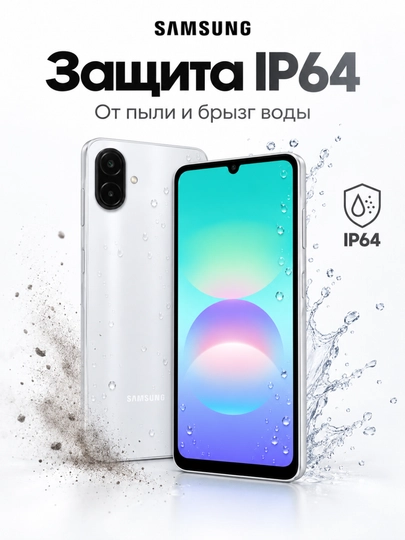 Samsung Galaxy A08 128GB smartfon, katta ekran, kamera, Android, Dual SIM