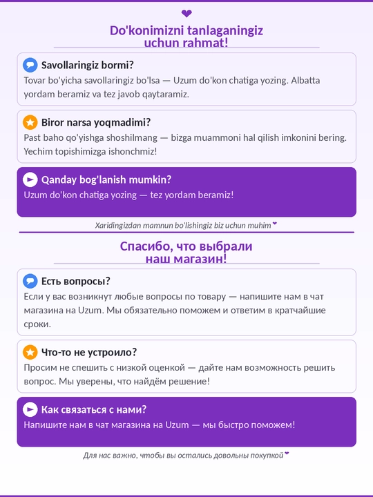 Кольцо для штор, набор металлических крючков, крючок для ванны