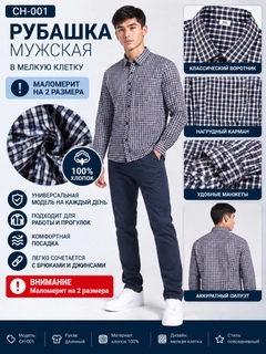 Koʻk melanj