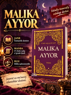 Alvon