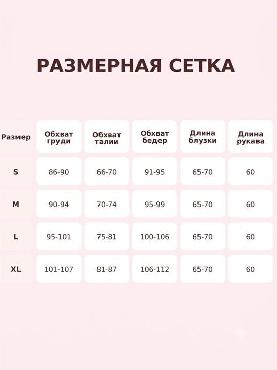 100% paxtadan tikilgan oddiy, klassik ayollar uzun yengli ko'ylak, S, M, L, XL