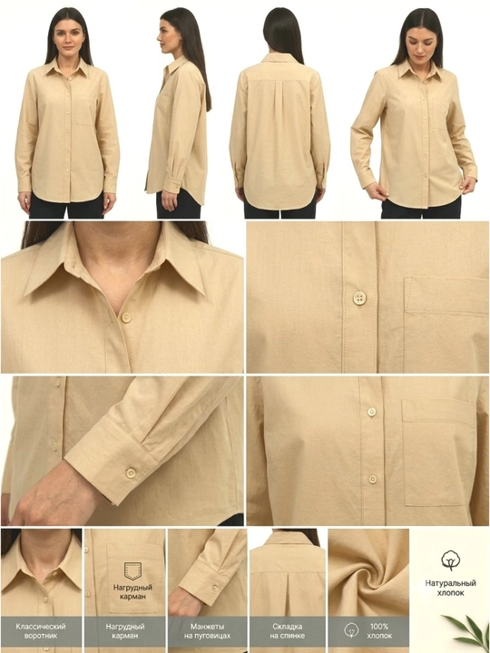 100% paxtadan tikilgan oddiy, klassik ayollar uzun yengli ko'ylak, S, M, L, XL