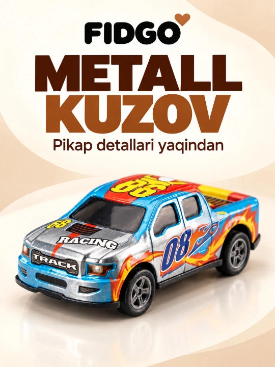 Набор металлических машинок FIDGO, инерционные, 12–70 штук