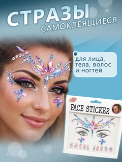 Бирюзовый