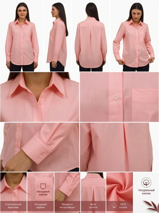 100% paxtadan tikilgan oddiy, klassik ayollar uzun yengli ko'ylak, S, M, L, XL