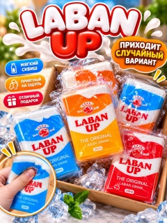 Limon rang