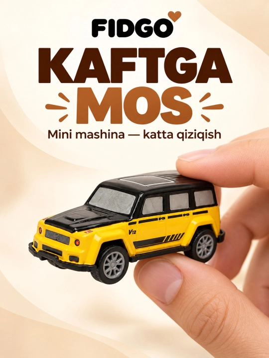 Набор металлических машинок FIDGO, инерционные, 12–70 штук