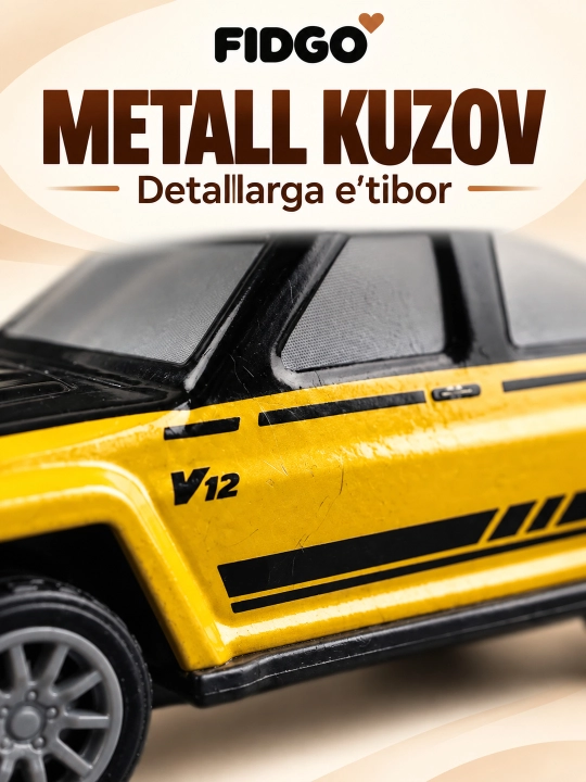Набор металлических машинок FIDGO, инерционные, 12–70 штук
