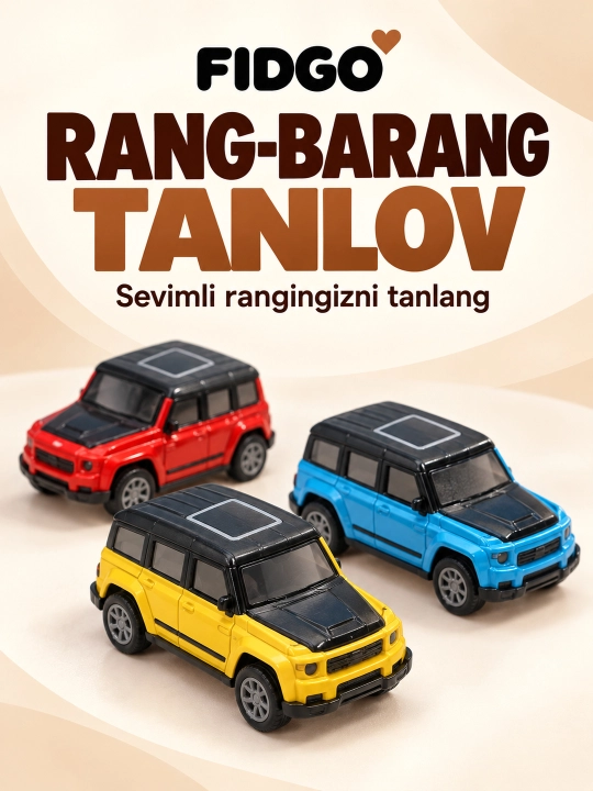 Набор металлических машинок FIDGO, инерционные, 12–70 штук
