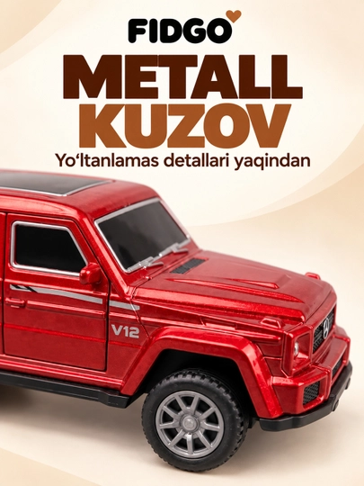 Набор металлических машинок FIDGO, инерционные, 12–70 штук