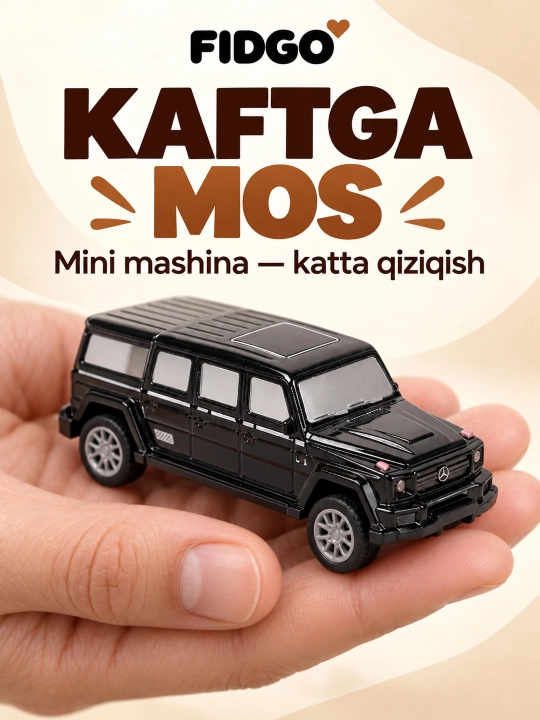 Набор металлических машинок FIDGO, инерционные, 12–70 штук