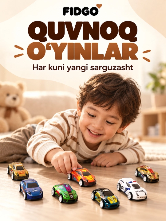 Набор металлических машинок FIDGO, инерционные, 12–70 штук