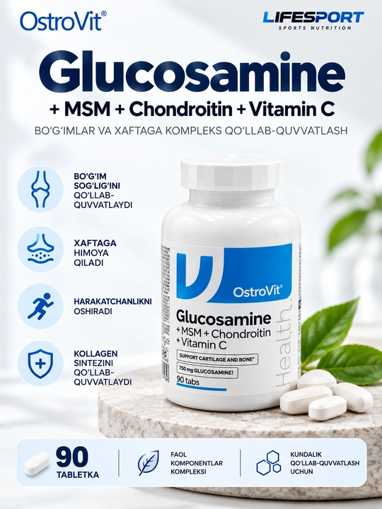 OstroVit Glucosamine + MSM + Chondroitin + Vitamin C, 90 таблеток - 