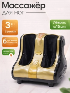 Бронзовый