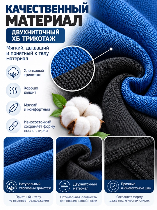 O‘g‘il bolalar uchun sport kostyumi 2 tasi 1 da, kapyushonli hudi va shim