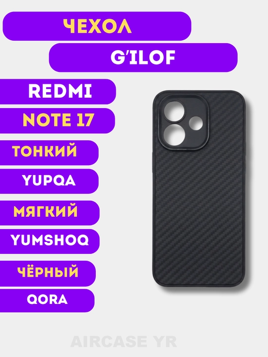 Xiaomi Redmi Note 17 uchun g'ilof - 