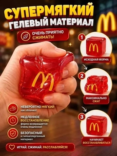 Лавандовый