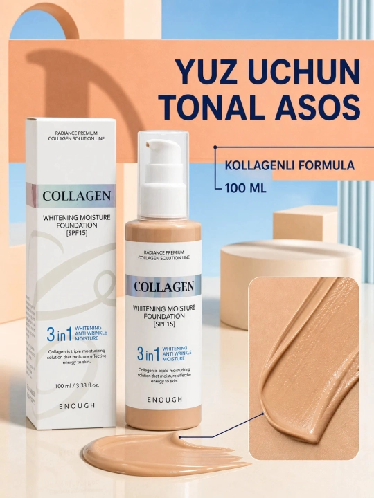 Тональный крем N13 Enough Collagen Whitening Moisture Foundation SPF 15, 3 в 1, 100 мл N13 - 