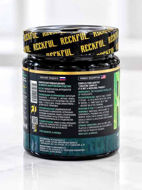 Reckful Tri Creatine complex 150г, три креатин комплекс