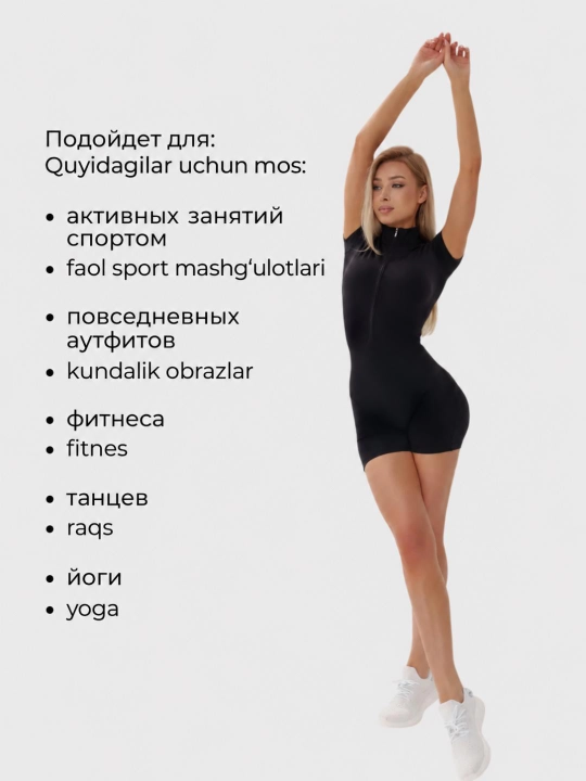 Ayollar uchun qomatni shakllantiruvchi kombinezon, fitnes va kundalik kiyish uchun