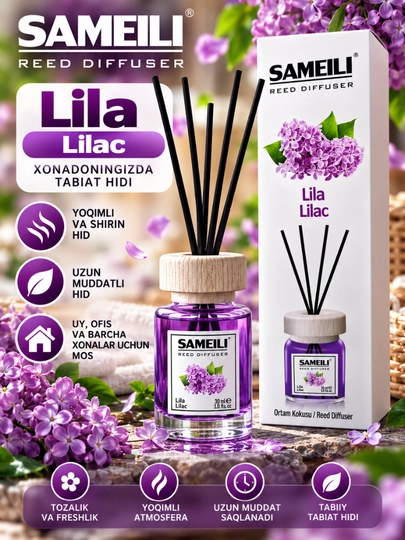Аромадиффузор sameili Parfum для дома с палочками, ароматизатор воздуха 120мл - 