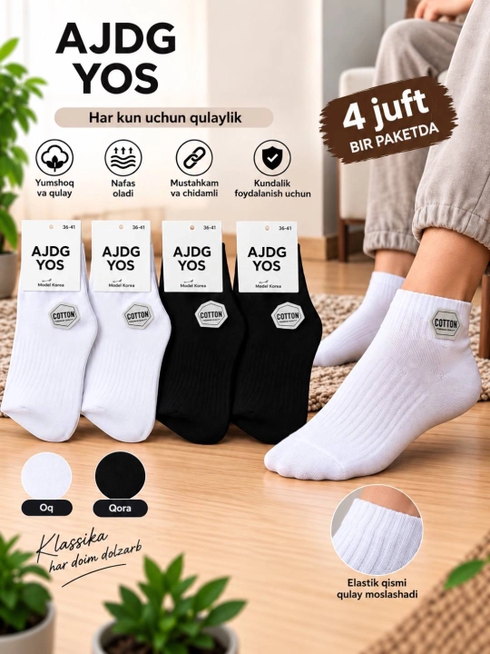Erkaklar va ayollar uchun unisex paypoqlar matosi 100% paxta - 