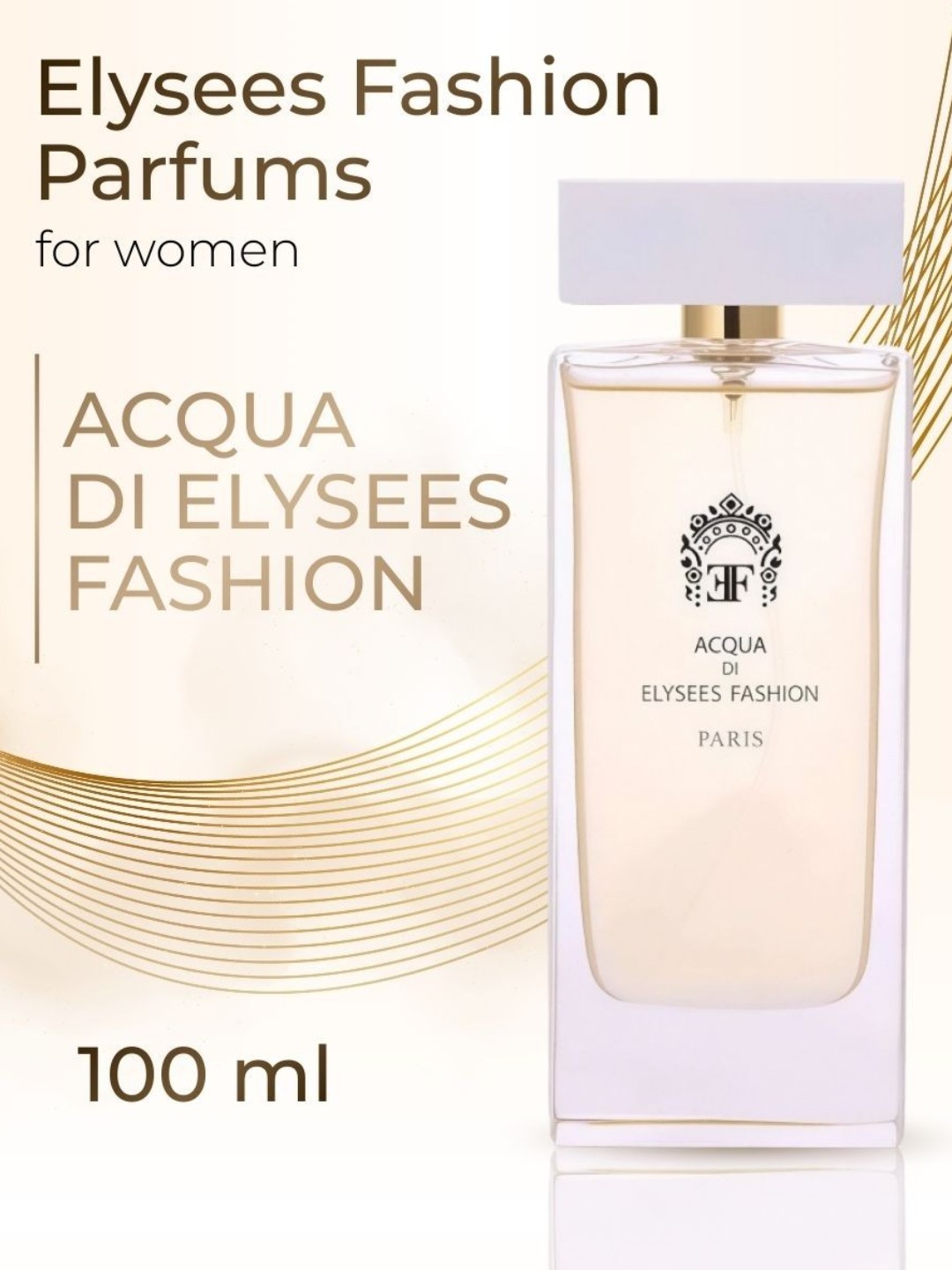 Acqua di Elysees Fashion Paris, парфюмированная вода, 100 мл - 